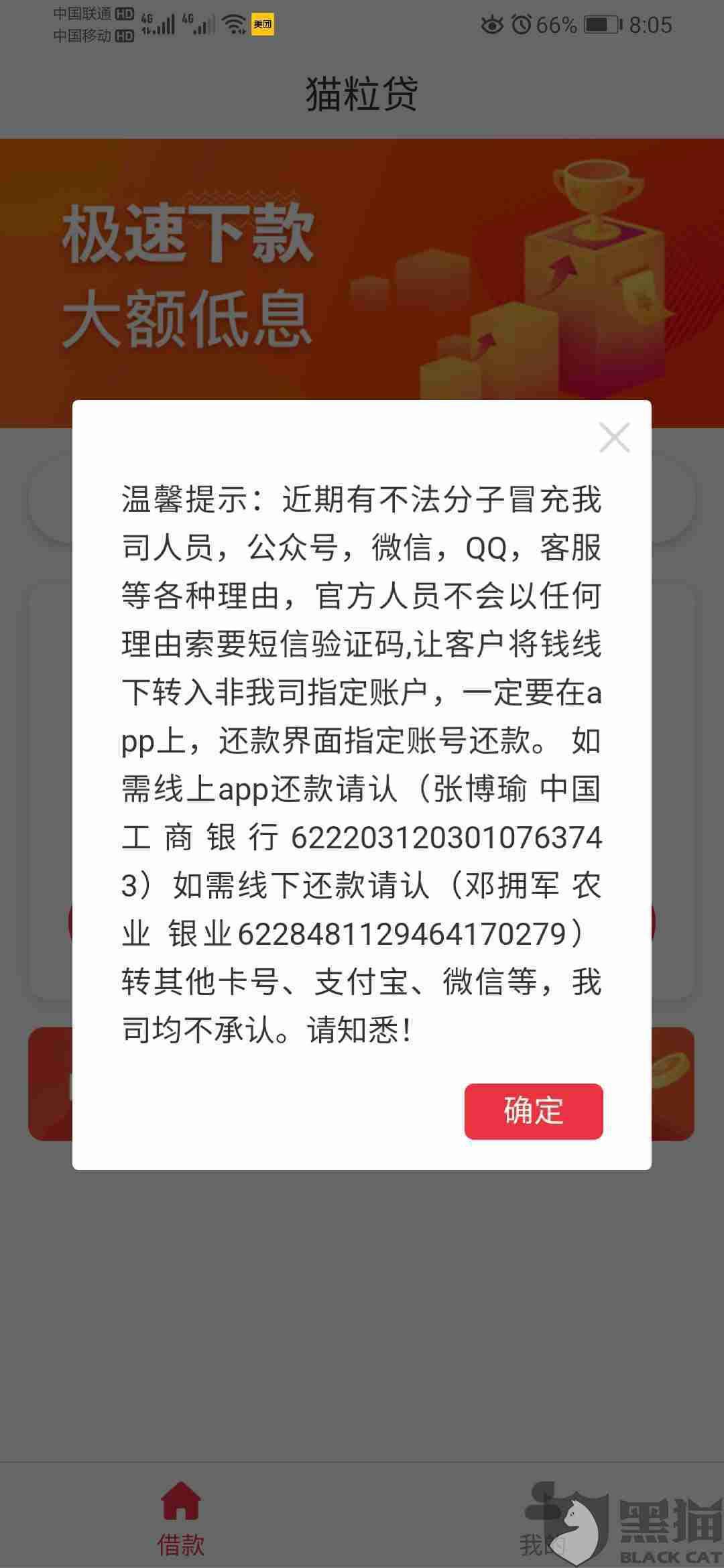 详情！18岁以上的身份证“郢中白雪”