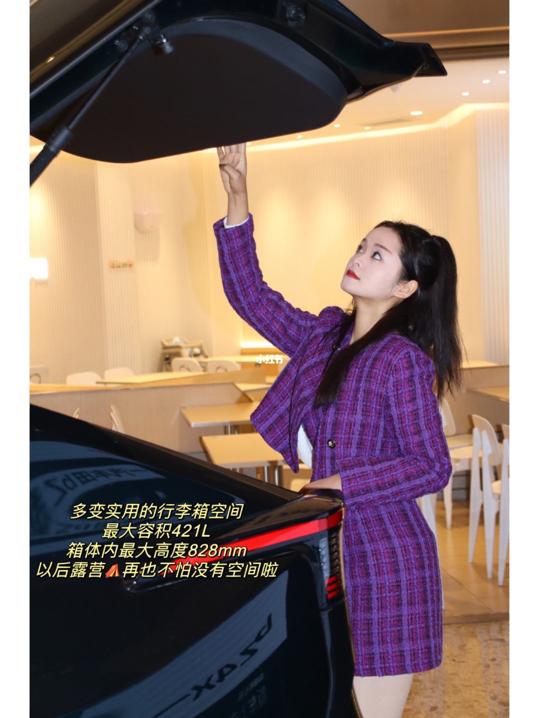 达人分享！大款老公来逼婚“纯一不杂”