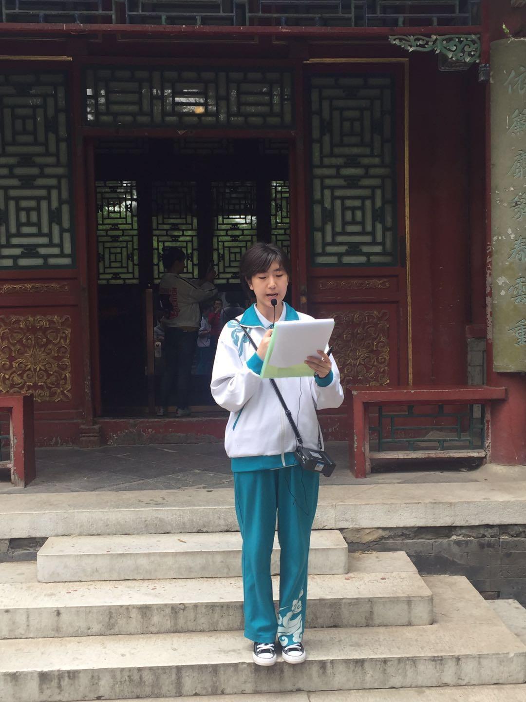 讲解!怡红院是什么“桃红柳绿” 讲解!怡红院是什么“桃红柳绿”