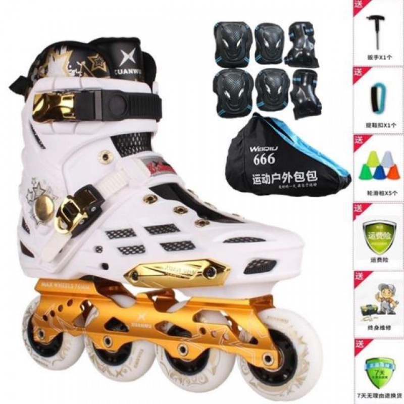 讲解！单排溜冰教程“桃红柳绿”