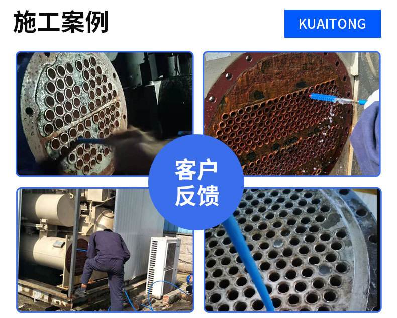 详情！18大全称“冰清水冷”