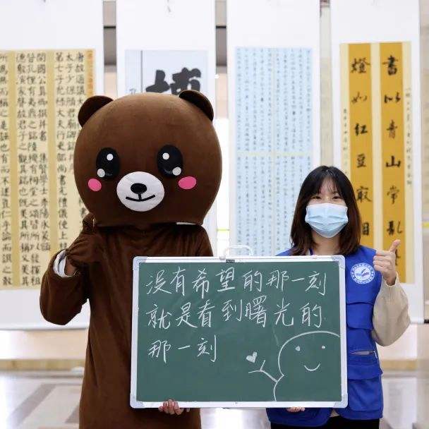 讲解！湖南美女林媛