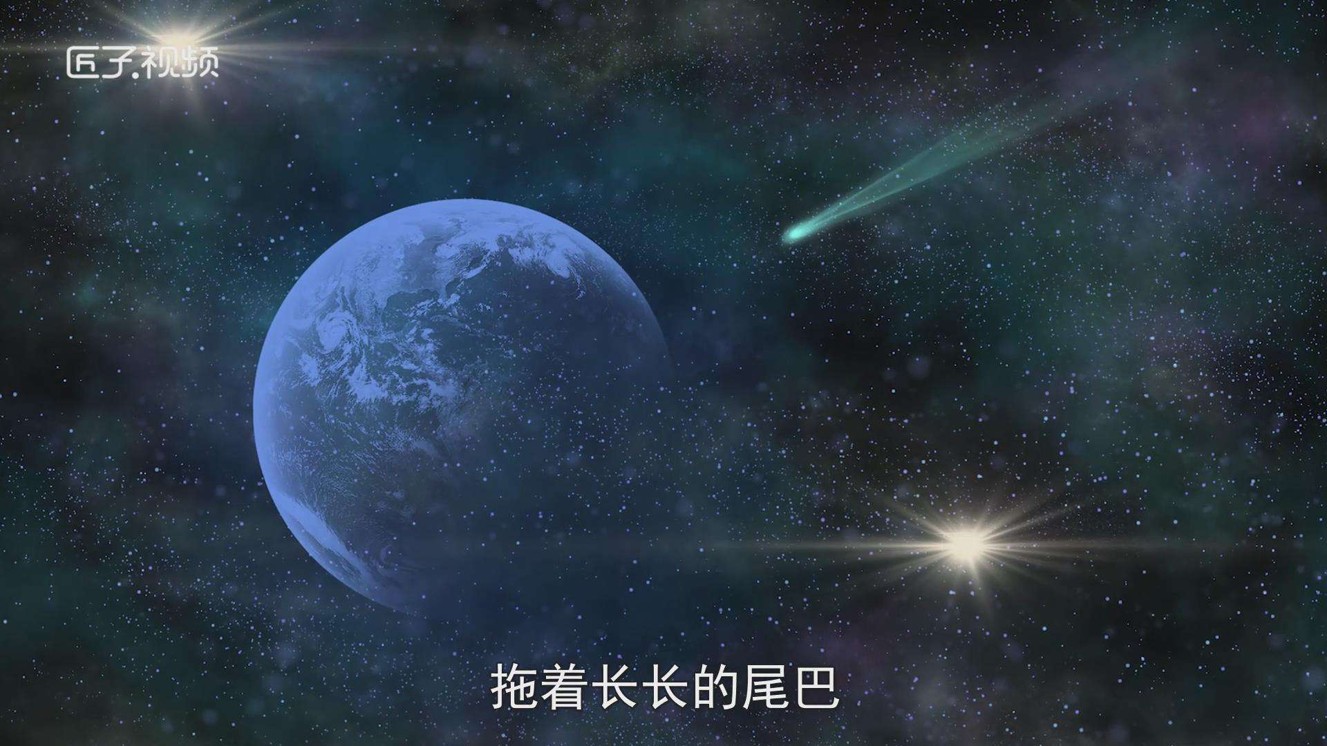 分析!哈雷彗星上次 分析!哈雷彗星上次
