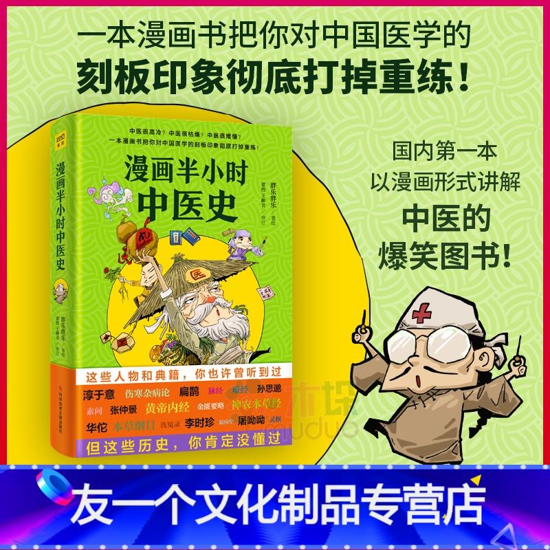 讲解！爱的娇躯完整版“纯一不杂”