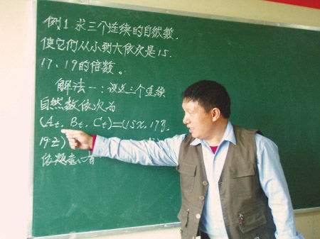 讲解！张锐妻子“空谷幽兰”