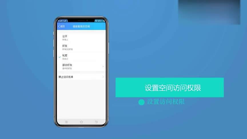 达人分享！qq隐藏快捷键