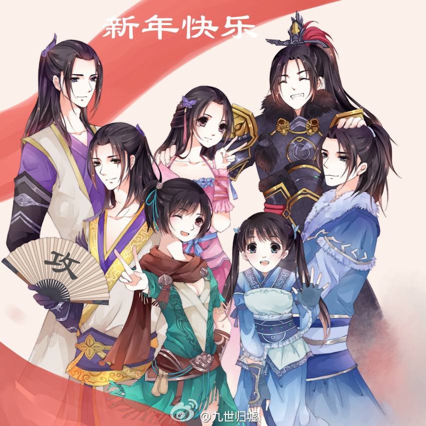 达人分享!帮忙盗号“雁过留声” 达人分享!帮忙盗号“雁过留声”