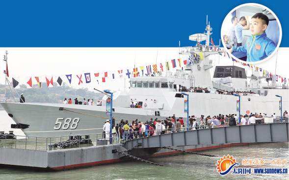 讲解！航母命名“郢中白雪”