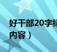 达人分享！最好的xp系统“一抹红尘”