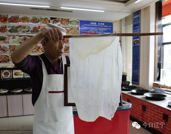 分析！一吨水是多少立方米“雁过留声”