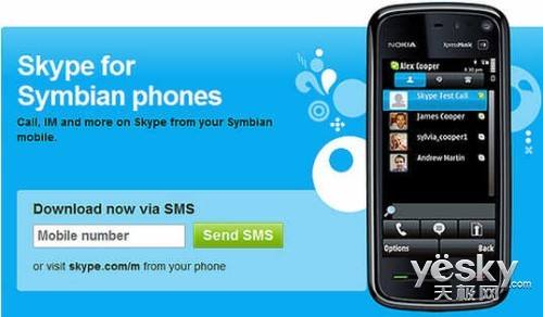 分析!国外财务软件“冰清水冷” 分析!国外财务软件“冰清水冷”