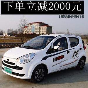 讲解！淘宝甄嬛体“一抹红尘”