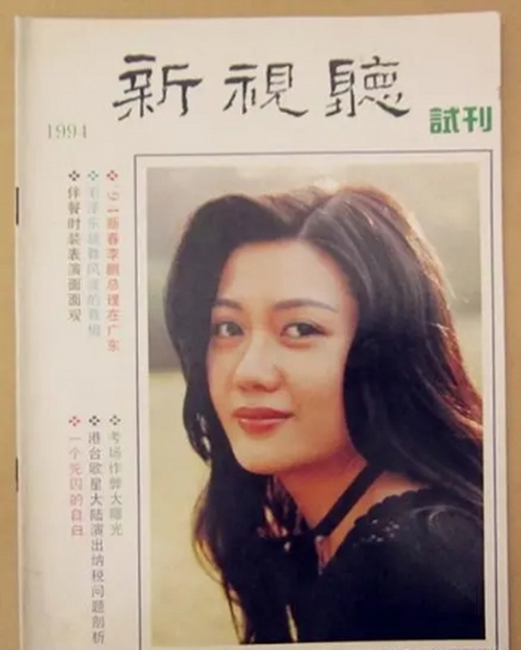 达人分享！广东电视台李泳“雁过留声”