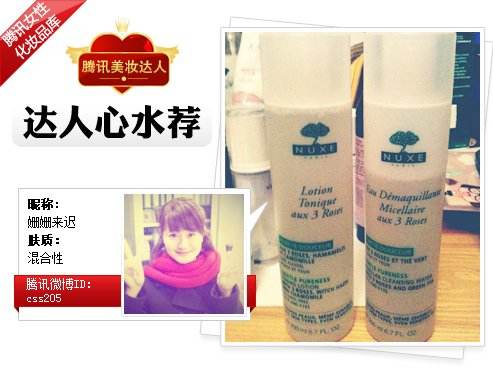 达人分享!天使之谷3 达人分享!天使之谷3