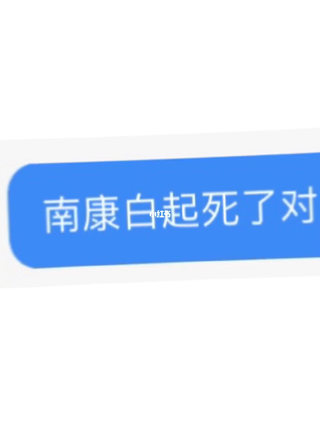 分析！撒有拉拉是什么意思“高情逸态”