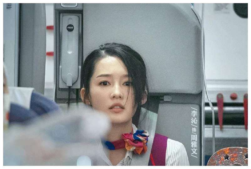 分析！李沁求生欲“雁过留声”