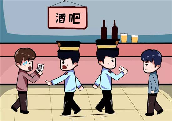 分析!18岁的身份证“郢中白雪” 分析!18岁的身份证“郢中白雪”