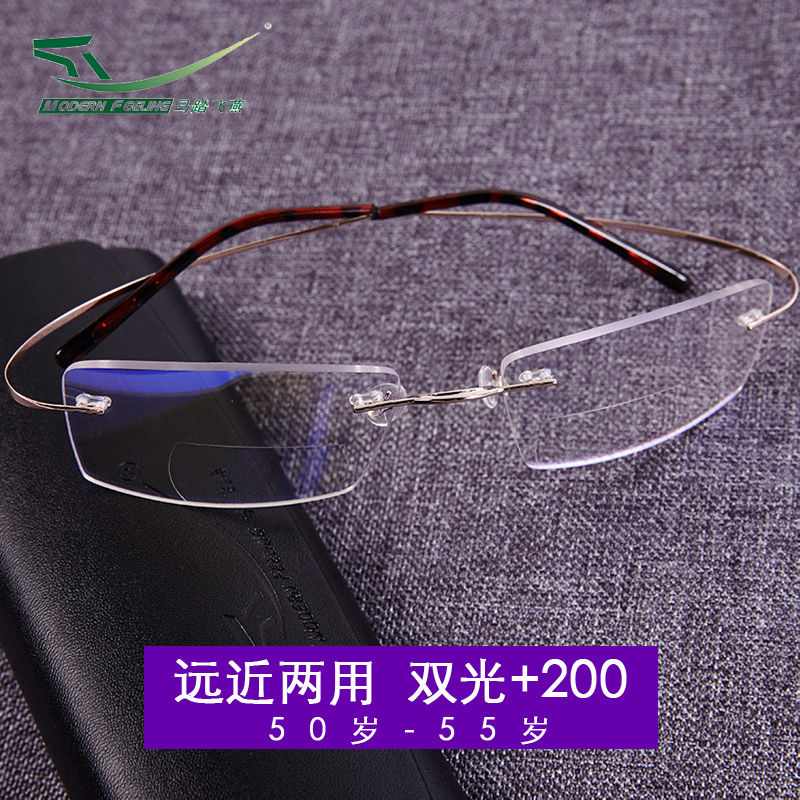 分析！马踏飞燕眼镜怎么样“雁过留声”