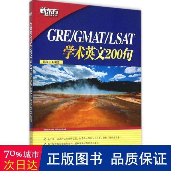分析!服装管理软件排名“典则俊雅” 分析!服装管理软件排名“典则俊雅”
