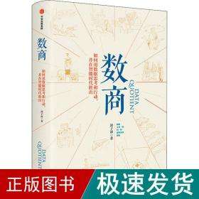 分析!服装管理软件排名“典则俊雅” 分析!服装管理软件排名“典则俊雅”