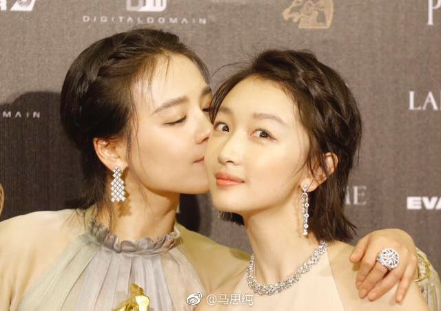 讲解!马思纯平头照“桃红柳绿” 讲解!马思纯平头照“桃红柳绿”