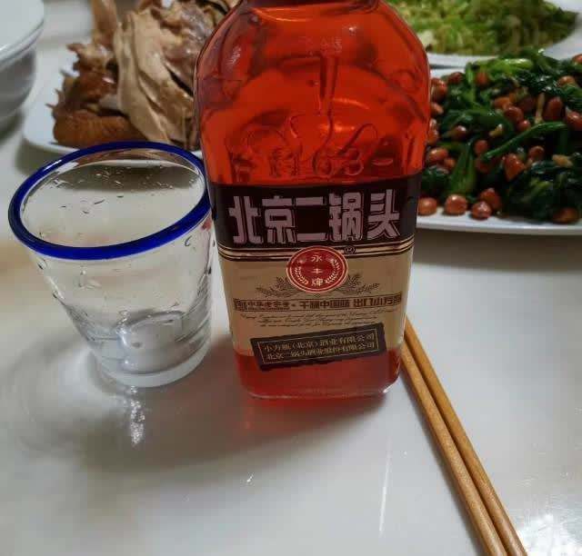 讲解!冰草莓甜酒“高情逸态” 讲解!冰草莓甜酒“高情逸态”