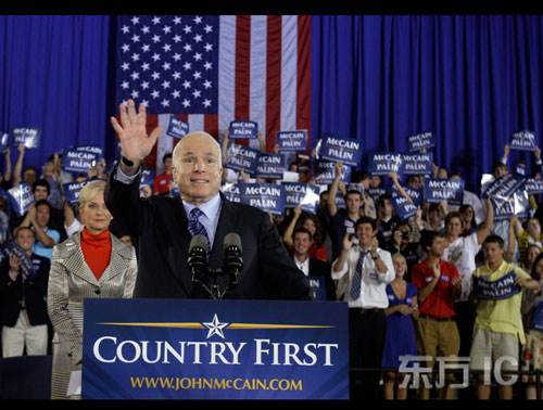 讲解!凤凰网美国大选实时票数 讲解!凤凰网美国大选实时票数