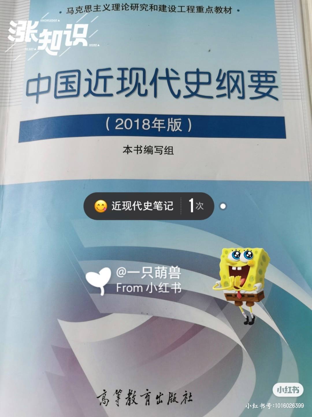 分析!开天辟地的主人公是谁“星星点点” 分析!开天辟地的主人公是谁“星星点点”