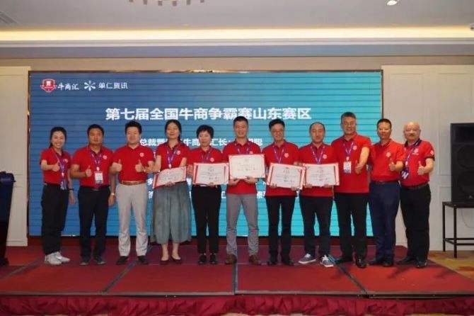 达人分享！小型制造业“星星点点”