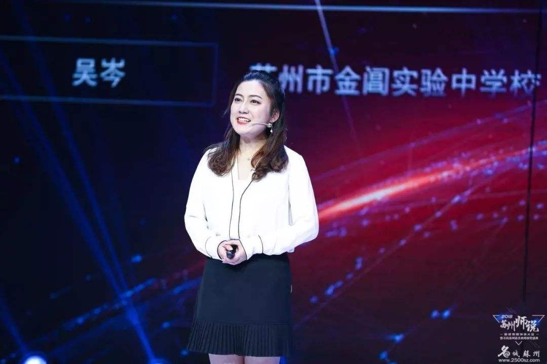 达人分享！安琪流泪的眼“一抹红尘”