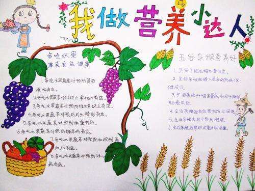 达人分享！上门服务500三个小时可信不“郢中白雪”