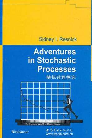 分析！重新随机进程“雁过留声”
