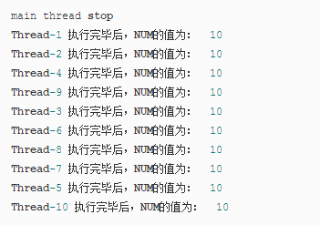 分析！重新随机进程“雁过留声”