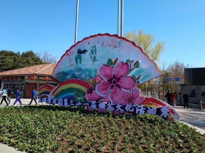 讲解！微信第三方平台哪个好“桃红柳绿”