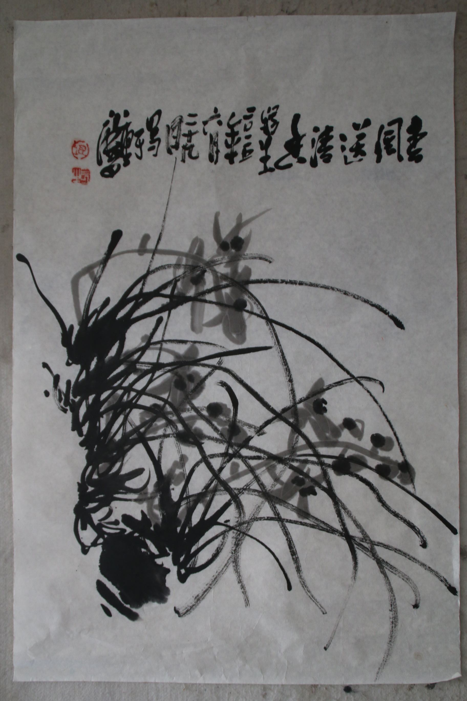 讲解！湖南卫监局长去世“空谷幽兰”