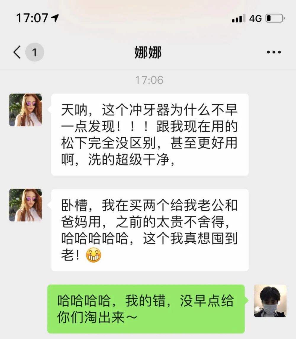 达人分享!少女浴室二十天为什么恐怖“纯一不杂” 达人分享!少女浴室二十天为什么恐怖“纯一不杂”