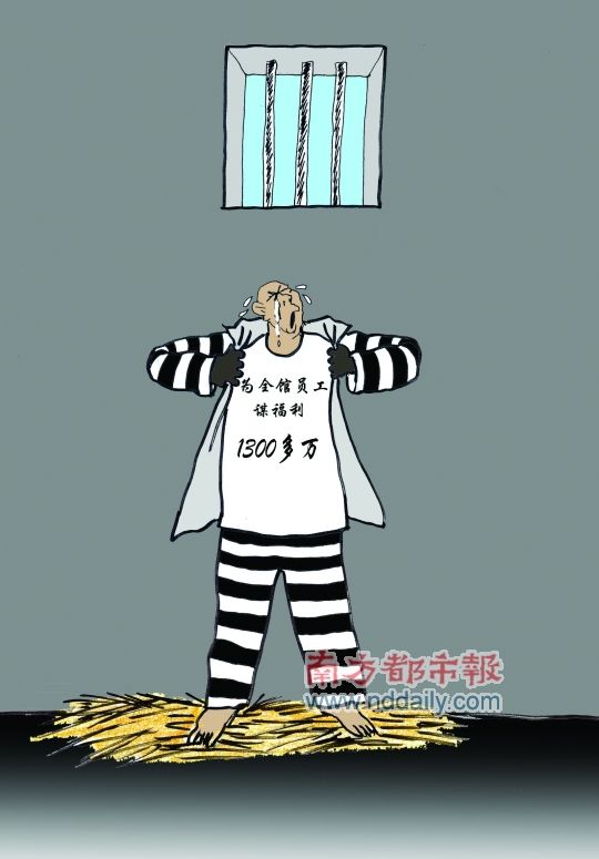 分析！曾海潮是谁“雁过留声”