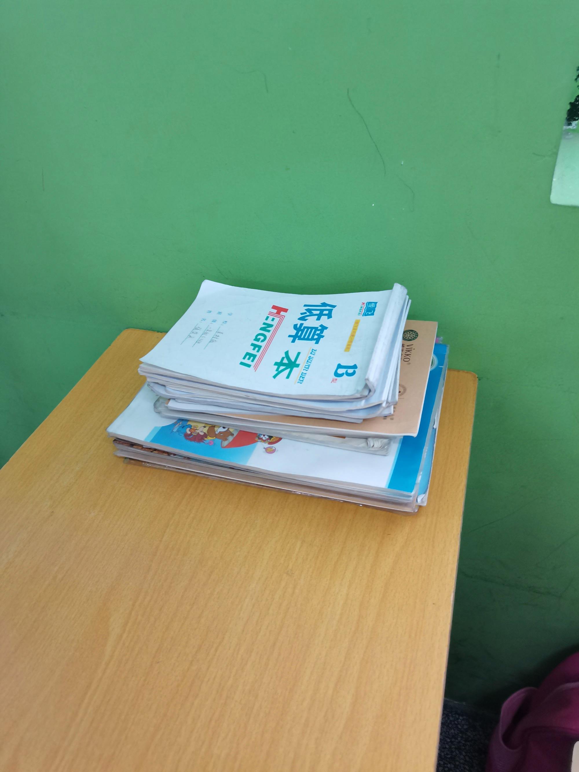 达人分享!文具业务员“夏花依旧” 达人分享!文具业务员“夏花依旧”