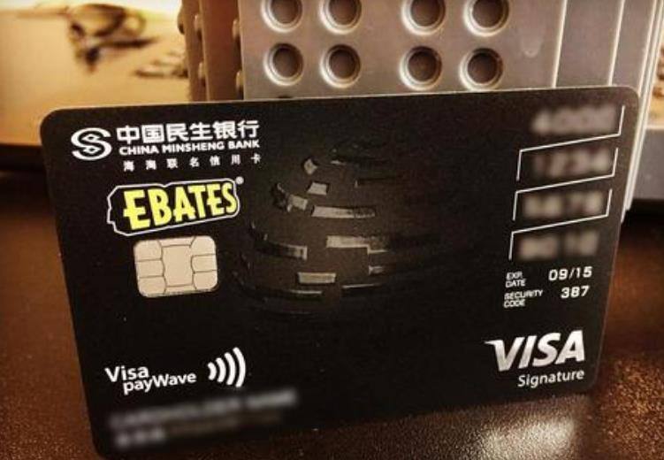 达人分享！光谷信用卡养卡“夏花依旧”