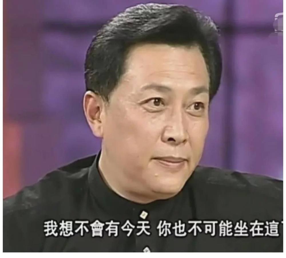 分析！唐国强女儿“纯一不杂”