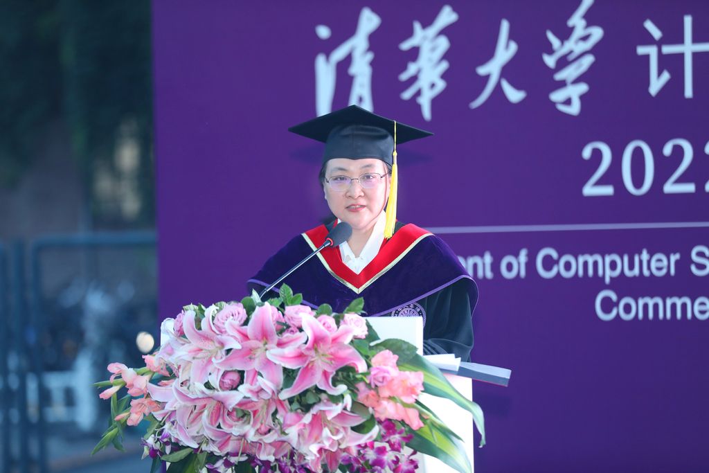 详情！清华正在研发类脑计算机“一抹红尘”