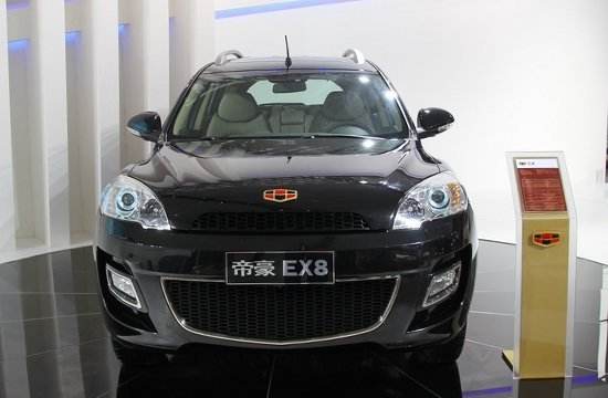 分析!吉利帝豪ex8报价“雁过留声” 分析!吉利帝豪ex8报价“雁过留声”