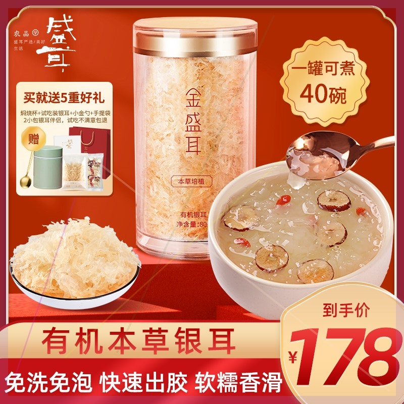 达人分享!2018年高考满分作文酒“桃红柳绿” 达人分享!2018年高考满分作文酒“桃红柳绿”