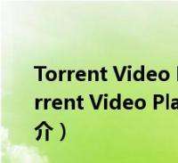 达人分享！怎样建立自己的邮箱“雁过留声”