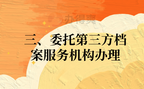 讲解！gcc国家“郢中白雪”