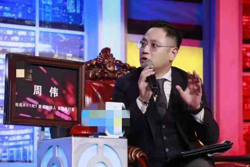 达人分享！非你莫属法国海归“冰清水冷”