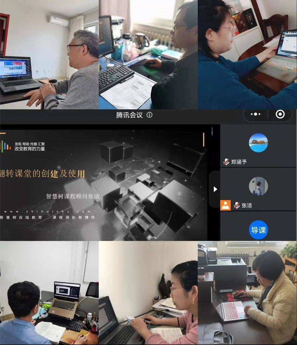 讲解！为什么我的电脑老掉线“一抹红尘”