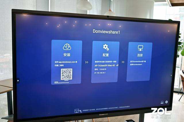 讲解！为什么我的电脑老掉线“一抹红尘”