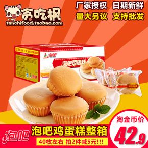 达人分享!淘金币全额兑换在哪里“典则俊雅” 达人分享!淘金币全额兑换在哪里“典则俊雅”