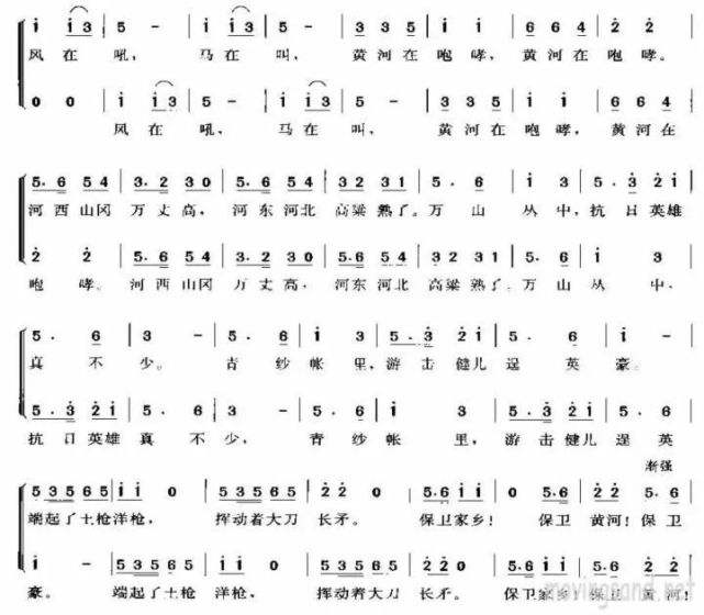 分析！卡农故事“郢中白雪”